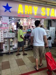 Chong Pang City (D27), Shop House #534422661